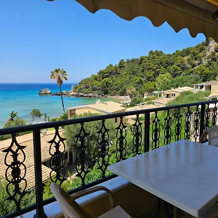 Corfu 46 グリファダ