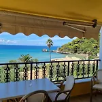 Corfu 46 아파트 *