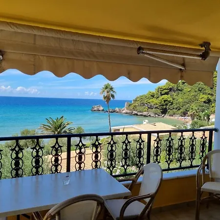 Corfu 46 Apartment *